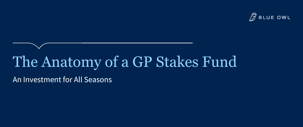 Anatomy of a GP stakes fund
